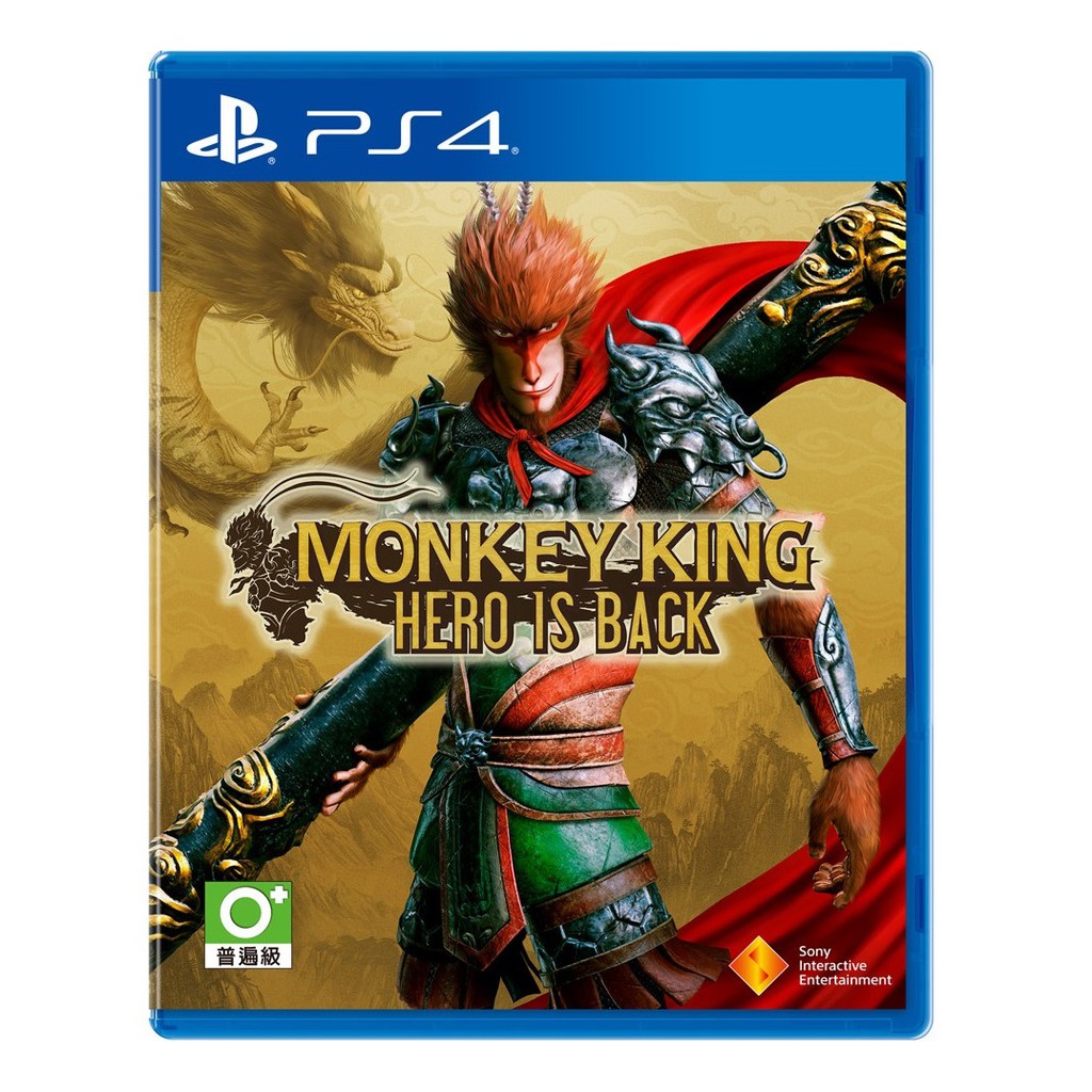 Đĩa Game Ps4 Monkey King