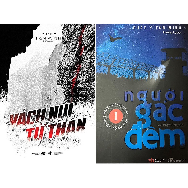 [Mã BMBAU50 giảm 7% đơn 99K] Sách - Combo Vách Núi Tử Thần + Người gác đêm - Tác giả Pháp Y Tần Minh