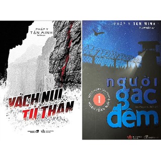 Sách - Combo Vách Núi Tử Thần + Người gác đêm - Tác giả Pháp Y Tần Minh