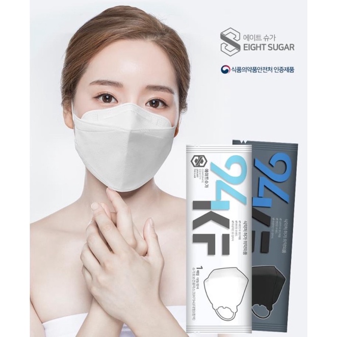 Khẩu trang KF94 nhập khẩu chất lượng cao đến từ Hàn Quốc ( Sử dụng được 72 tiếng )