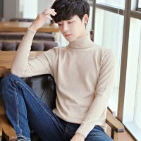 [FREESHIP 99K] Áo len cổ lọ màu be sữa