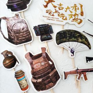 Set que cắm PUBG