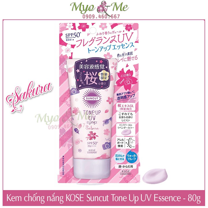 Kem chống nắng Kose Suncut Tone Up UV Essence SPF50+/PA++++ 80g