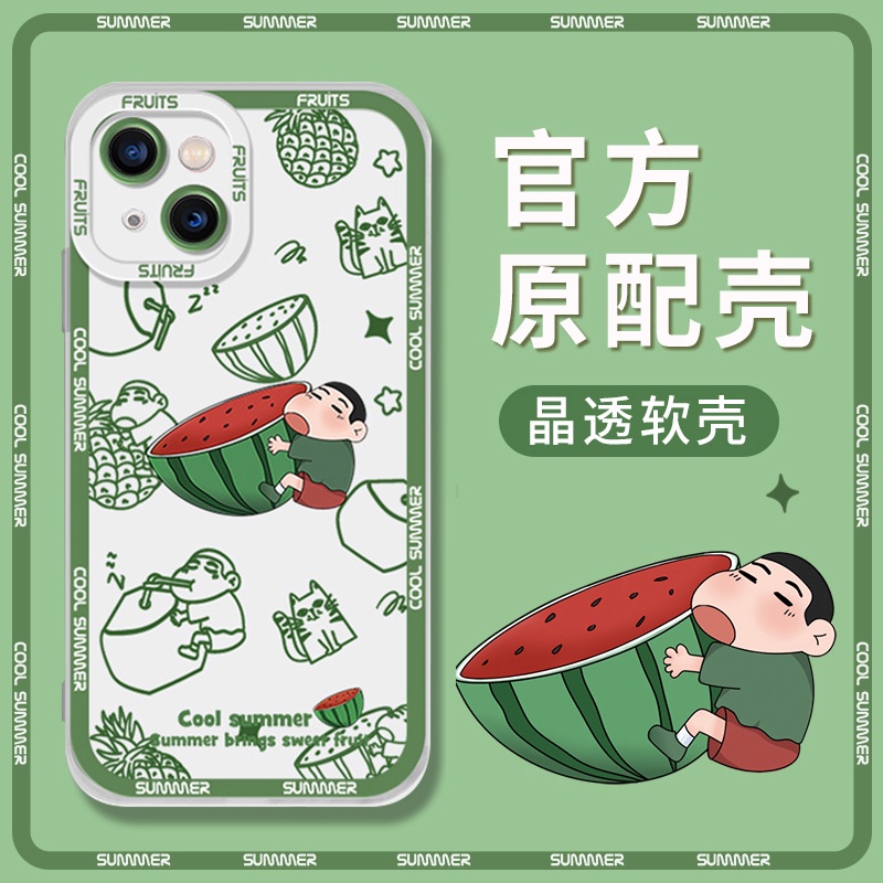 Ốp Điện Thoại Silicone Chống Sốc In Hình Cậu Bé Bút Chì Cho Xiaomi Redmi K20 K30 K40 K50 NOTE 7 8 9 10 11 5G Pro plus
