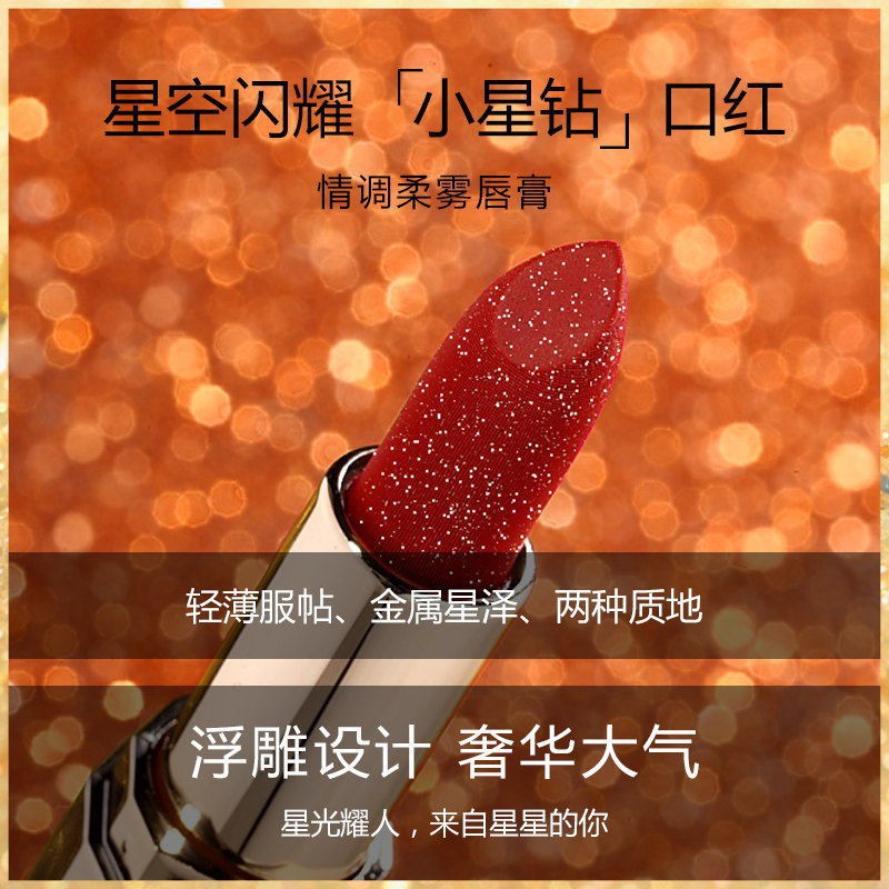 (hàng Mới Về) Son Môi Dưỡng Ẩm Chống Thấm Nước Không Phai Màu Lee Jia Qi | BigBuy360 - bigbuy360.vn