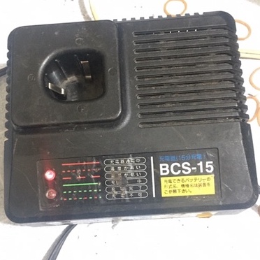 |Siêu khuyến mãi 12.12|n 12V, BCS15, sạc pin máy khoan, Nhật Bản dùng điện 100V