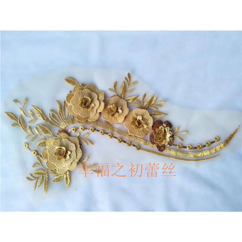 Miếng Vải Lưới Thêu Hoa Ba Chiều Đính Kim Sa Ba Chiều Nhiều Màu Sắc Làm Phụ Kiện Trang Phục Đám Cưới / Biểu