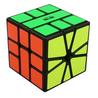 Đồ Chơi Phát Triển Kỹ Năng Rubik Square - 1