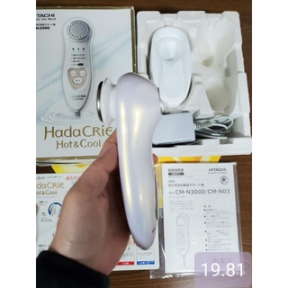 ❤❤MÁY CHĂM SÓC DA HITACHI HADA CRIE N3000 ❤❤