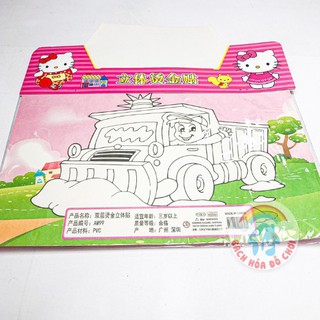 Hình Dán Cho Bé 💖𝑭𝑹𝑬𝑬𝑺𝑯𝑰𝑷💖 Sticker Khủng Long - Hello Kitty