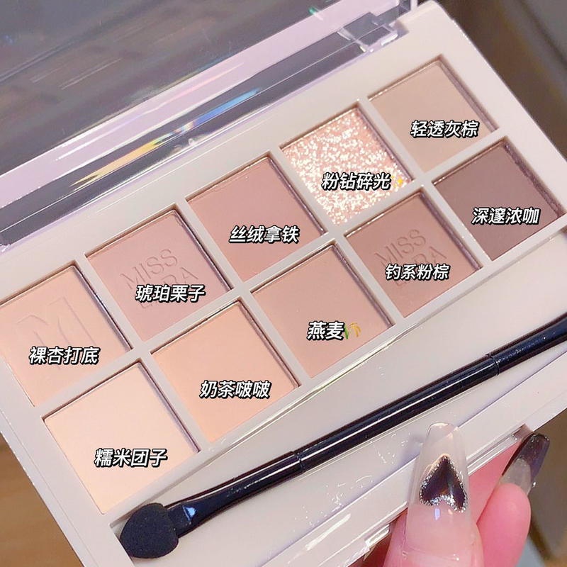 Bảng Phấn Mắt Miss lara 10 Màu Lì Và Ánh Ngọc Trai Kết Hợp Trang Điểm Lâu Trôi