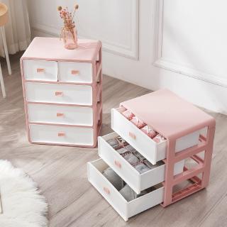 Hộp Đựng Đồ Lót Bằng Nhựa Ba Trong Một Tiện Dụng