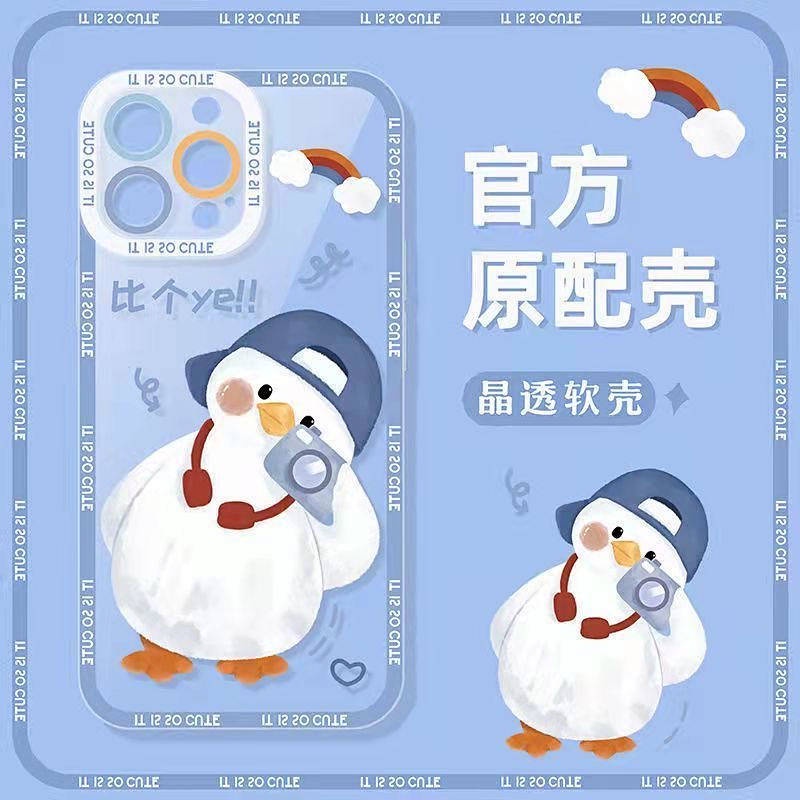 Cute Head Tilt Duck Apple 13/12 Phone Case Iphone11promax Transparent Xs Straight Edge XR Protective Case 78P NwPw