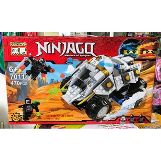 01 bộ đồ chơi lắp ghép lego ninja 7011 - 470pcs