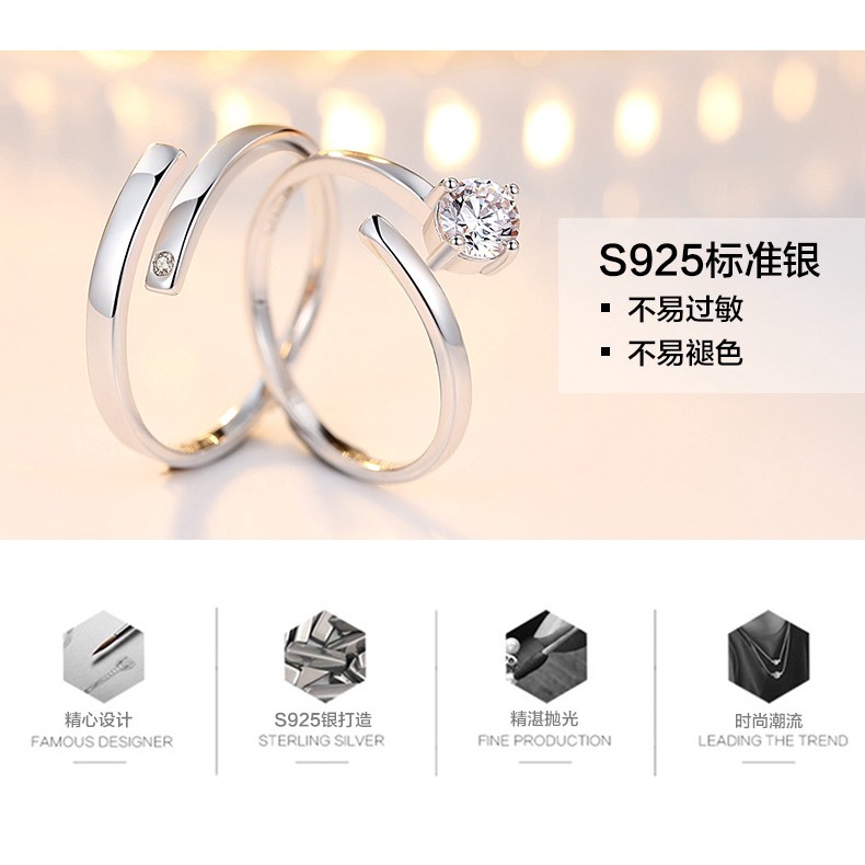 Nhẫn Mạ Bạc 925 Thiết Kế Dạng Hở Đơn Giản Cho Nam Và Nữ