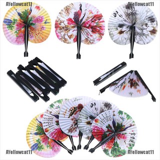 1 X Quạt Giấy Xếp Cầm Tay Hình Hoa / Chim Công Phương Đông Trung Quốc Cho Tiệc Cưới