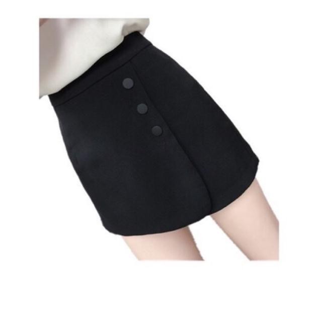 QUẦN VÁY PHỐI CÚC SIÊU HOT Amee Fashion | BigBuy360 - bigbuy360.vn