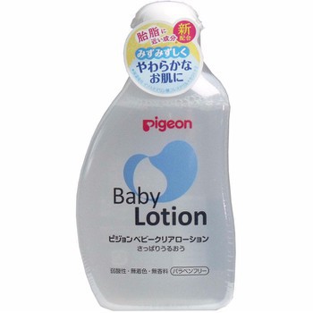 Baby Lotion Pegion 120ml - Hàng nội địa Nhật