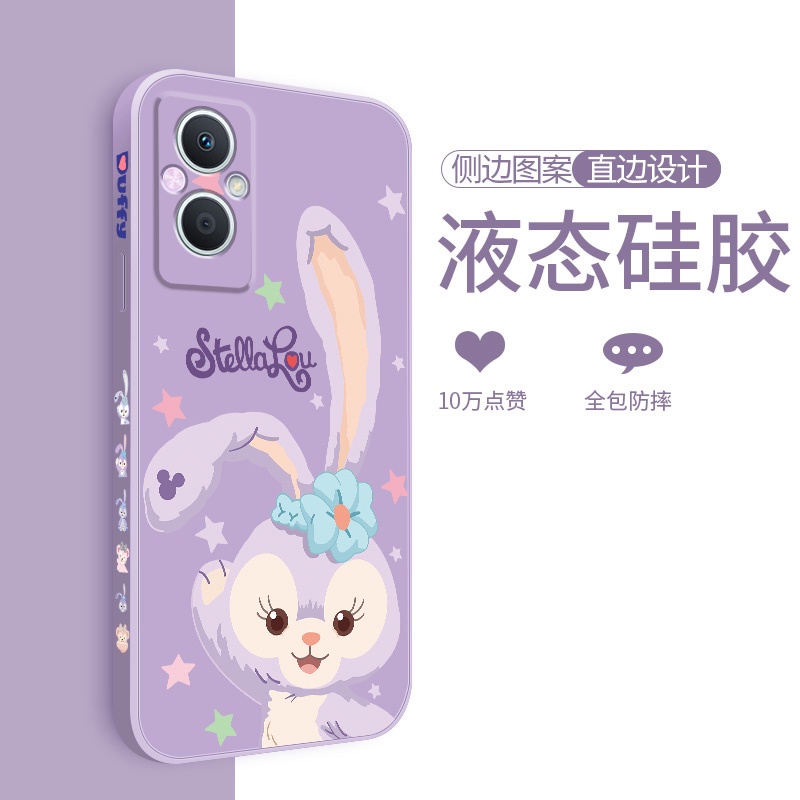 Ốp Điện Thoại Silicon Mềm Chống Sốc Cho oppo reno 7z reno7 z 5G