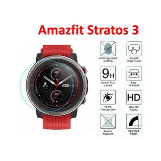 Set 2 Kính Cường Lực Cao Cấp Bảo Vệ Màn Hình Cho Đồng Hồ Amazfit Stratos