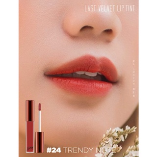 SON KEM BBIA HẠNH NHẬT COSMETICS