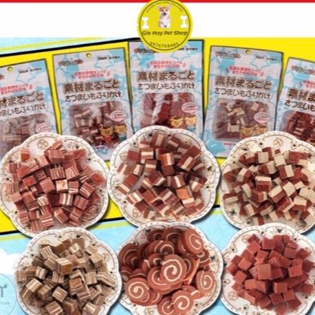 Bánh Thưởng Cho Chó, Thức Ăn Cho Chó Mèo Nhiều Vị (100g) giahuypetshop