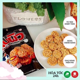 4 gói mì tôm trê em gà cay