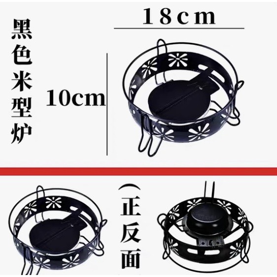Bếp cồn mini - Bếp cồn dã ngoại - Bếp cồn inox làm bằng inox 304 cao cấp không rỉ