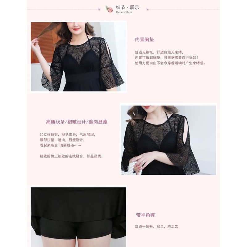 Bikini Bigsize (45-83kg) hàng sẵn đen | BigBuy360 - bigbuy360.vn