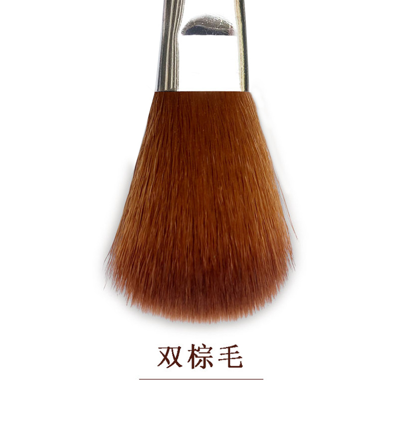 [Hàng mới về] Cọ trang điểm má hồng sợi lông mềm mại cho người mới bắt đầu