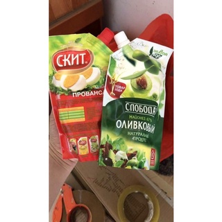 Maione của Nga