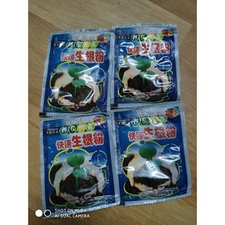 100 gói kích mầm cây