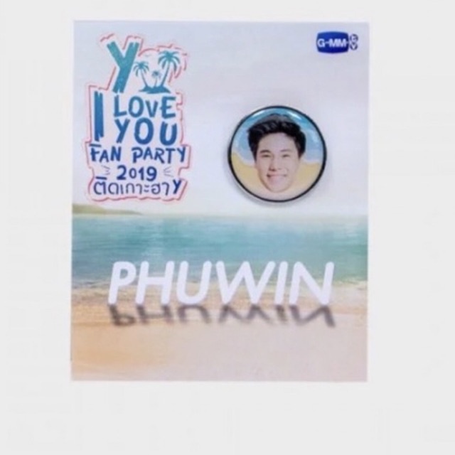 PIN cài áo Phuwin Tại GMM shop