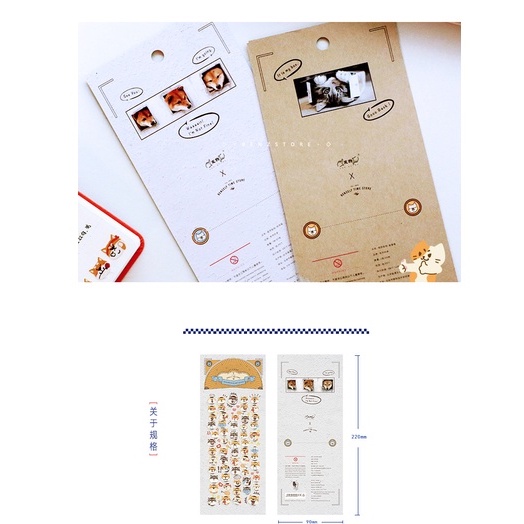 Stickers Benself time store