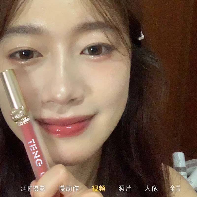 Son Môi Kekemood Dạng Lỏng Giữ Ẩm Giữ Màu Tốt Bền Lâu Trôi