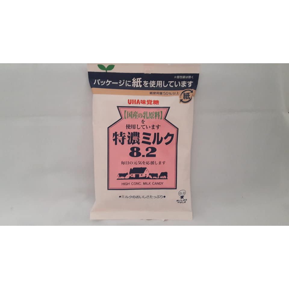 Kẹo sữa tươi UHA - Nhật