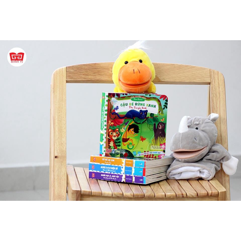 Sách tương tác - Sách chuyển động - First stories - The Jungle book - Cậu bé rừng xanh