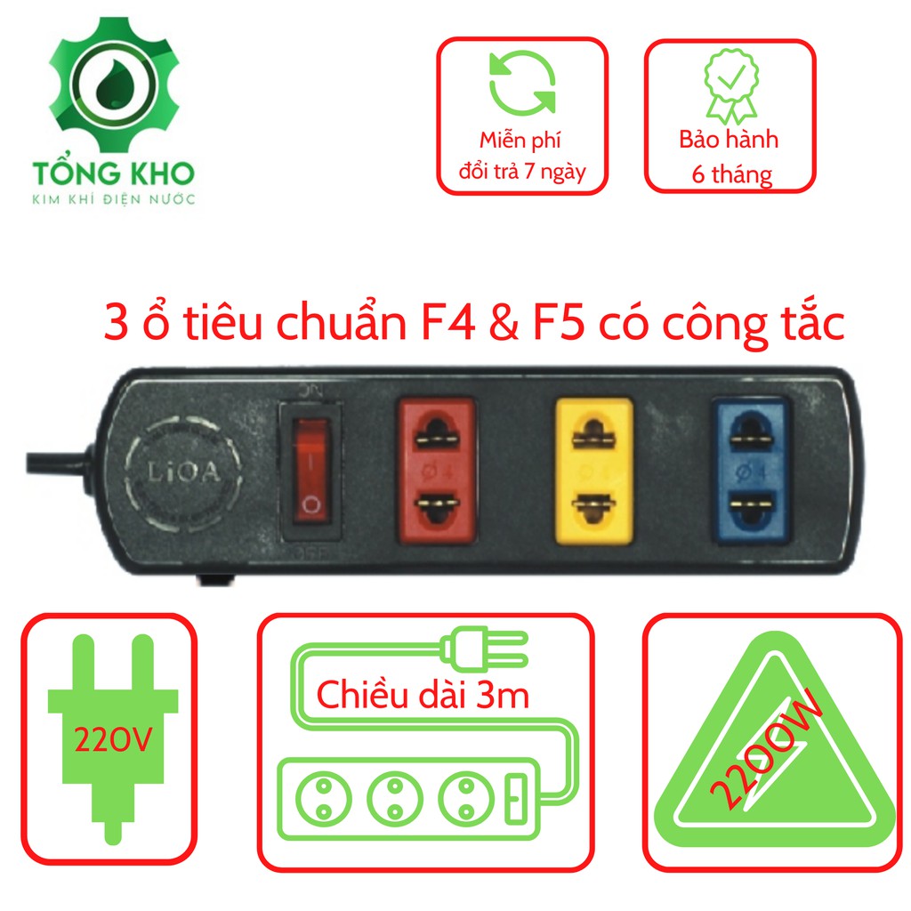 Ổ cắm điện LIOA 3 lỗ có công tắc, dây dài 5m, 3m - Tổng kho kim khí điện nước 3TS