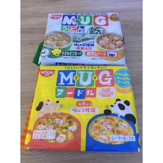 Mì mug nissin nhật bản cho bé - xanh/vàng