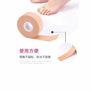 Cuộn băng dán vết thương, dán gót chân