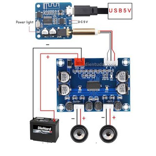 Mạch Giải Mã Âm Thanh Bluetooth 5.0 - A252