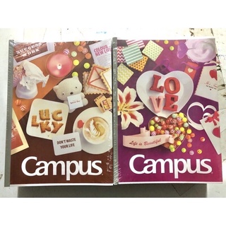 Vở kẻ ngang Campus 1 quyển 200 trang
