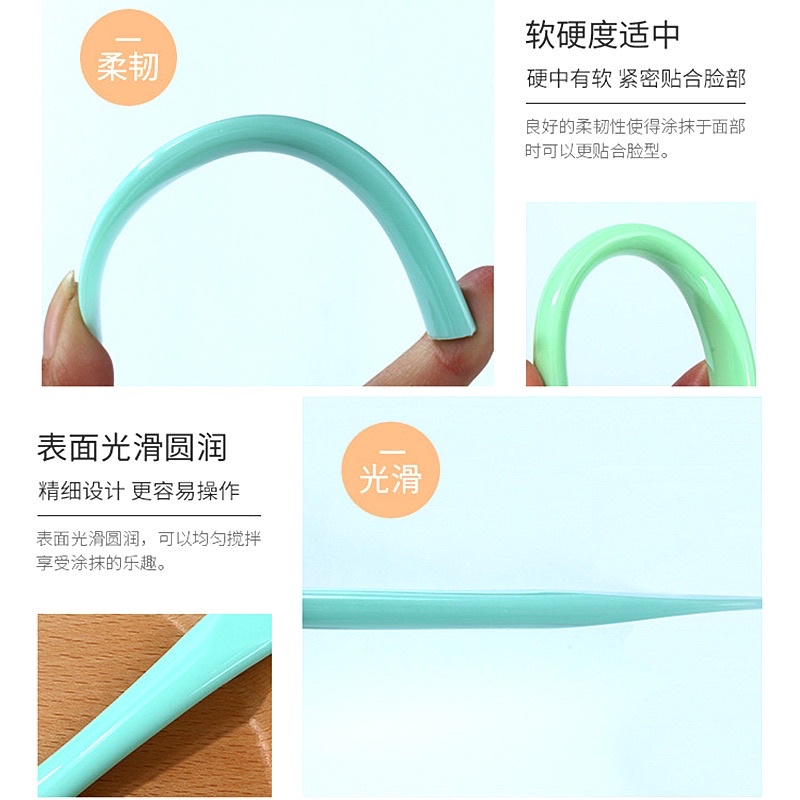 Dao cọ silicon trộn mặt nạ chăm sóc da