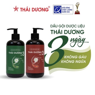 Dầu Gội Dược Liệu TD3 Lá 480ml/1,1L Chiết Xuất Từ Dược Liệu  Sạch Gàu,Hết Ngứa,Thoáng Da Đầu,Tóc Suôn Mềm Tự Nhiên