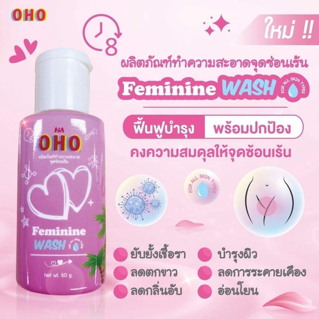 01 Chai Dung Dịch Vệ Sinh Phụ Nữ OHO Nitcher Feminine Wash Ngăn Khuẩn 24H Thái Lan 60gram