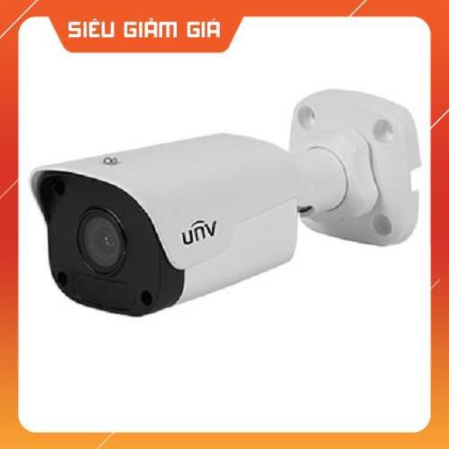 [Hàng chính hãng]  Bộ KIT 4 Camera UNV IP 2.0Mpx FULL HD 1080P gồm  ĐẦU GHI+ 4 CAM + Ổ CỨNG, 4 cổng POE dễ dàng lắp đặt