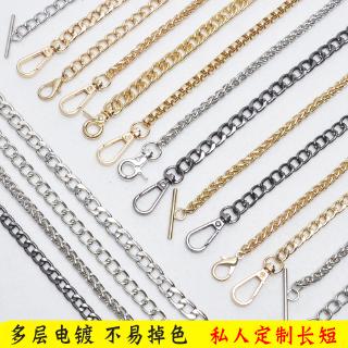 Dây Xích Kim Loại Đeo Túi Xách Có Thể Tháo Rời Tiện Dụng
