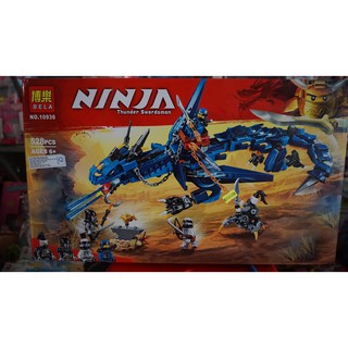 LEGO NINJA RỒNG XANH NO.10936