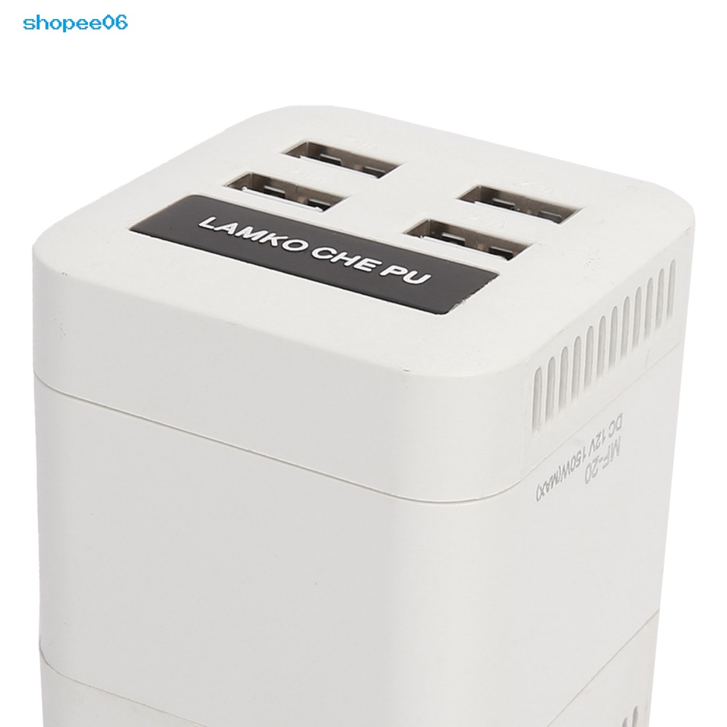 Bộ biến tần PEMG 12V sang 220V cho xe hơi