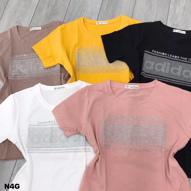 Áo thun phom ôm vừa